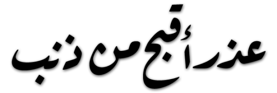 tumblr_lyez7sYcRe1r4mc67o1_540