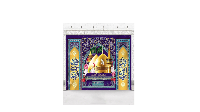 تجربة خلفية الموقع