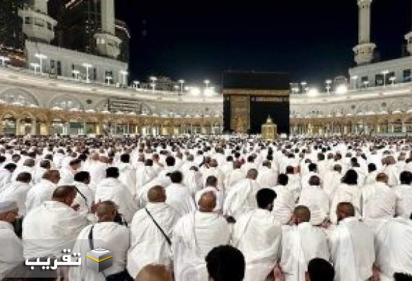 المجمع العالمي للتقريب بين المذاهب ينظم ندوة متخصصة حول الحج 1447هـ