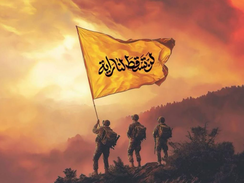 موقع النصر في القتال والمواجهة المسلّحة