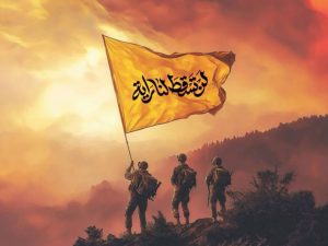 موقع النصر في القتال والمواجهة المسلّحة