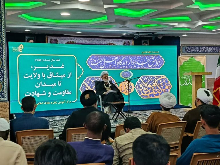 ممثّل الإمام الخامنئيّ في محافظة مركزيّ الإيرانيّة: واقعة "غدير خمّ" هي أكبر معسكرٍ معنويٍّ وسياسيٍّ
