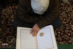 العلاج النفسي من منظور القرآن؛ طريق إلى الطمأنينة وتقليل القلق