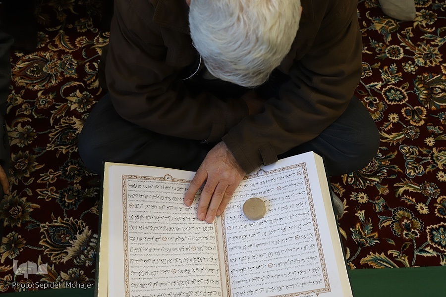 العلاج النفسي من منظور القرآن؛ طريق إلى الطمأنينة وتقليل القلق