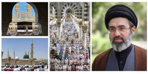 ملف نداء قائد الثورة الإسلامية آية الله السيد مجتبى الحسيني الخامنئي ، بمناسبة حلول موسم الحج لعام 1447هـ ق