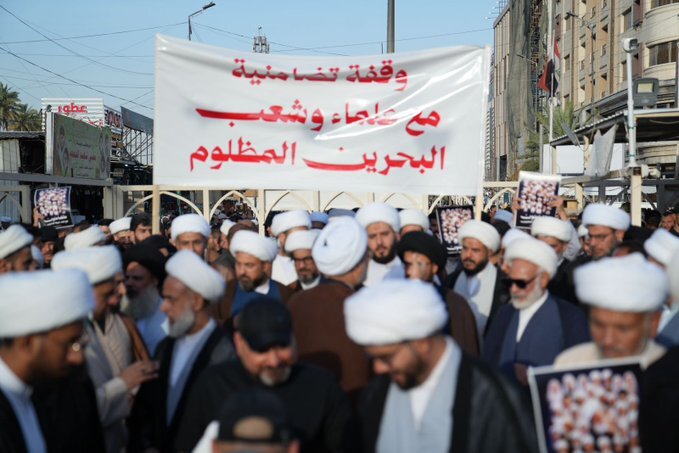 تضامن حوزويّ وعلمائيّ واسع مع علماء البحرين المعتقلين