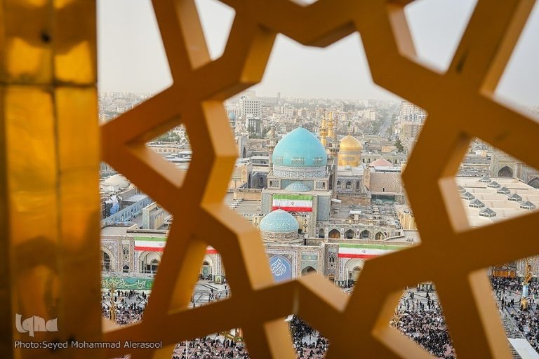islamasil