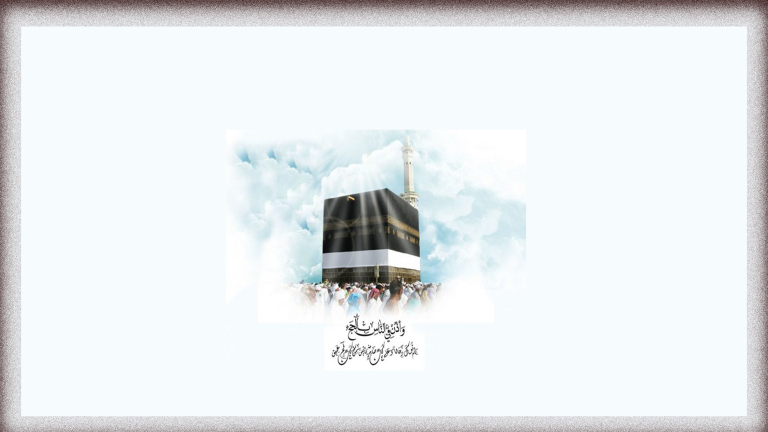 تصميم خاص لخلفيات الموقع الحج