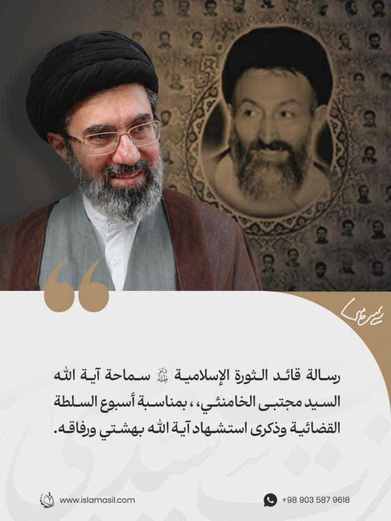 الاسلام الاصيل IslamAsil