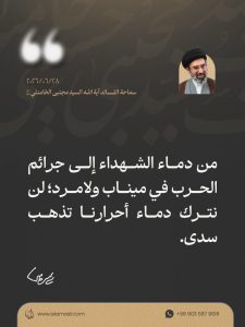 الاسلام الاصيل IslamAsil