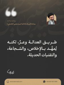 الاسلام الاصيل IslamAsil