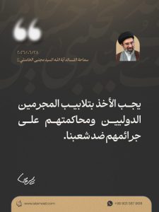 الاسلام الاصيل IslamAsil