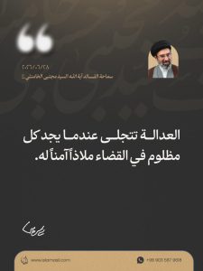 الاسلام الاصيل IslamAsil