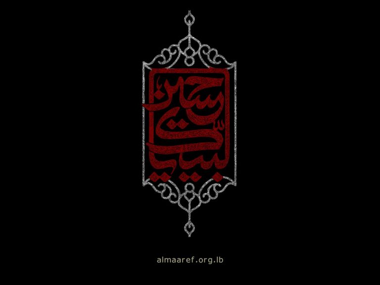 الاسلام الاصيل IslamAsil