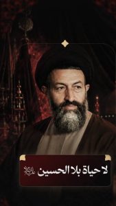 الاسلام الاصيل IslamAsil