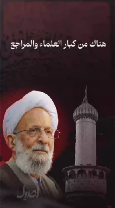 الاسلام الاصيل IslamAsil