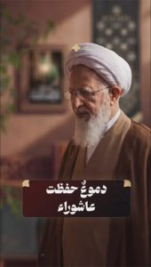 الاسلام الاصيل IslamAsil