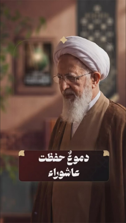 الاسلام الاصيل IslamAsil