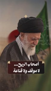 الاسلام الاصيل IslamAsil