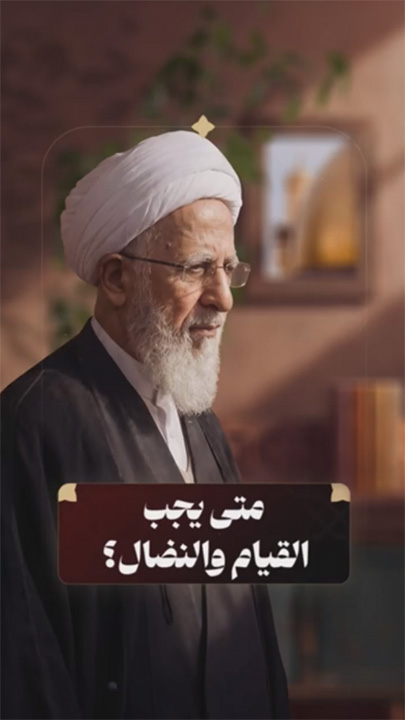 الاسلام الاصيل IslamAsil