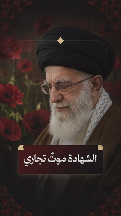 الاسلام الاصيل IslamAsil