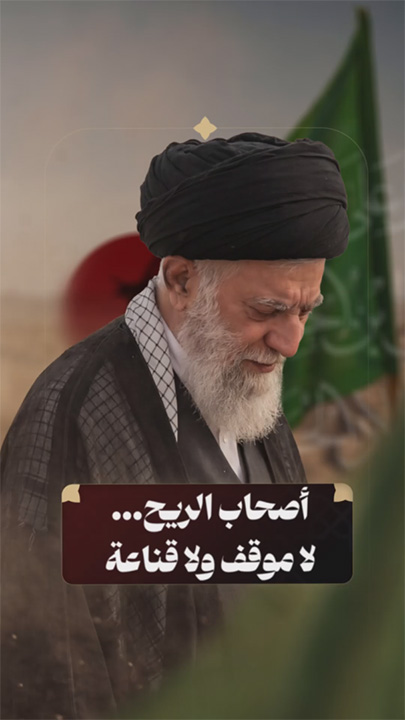 الاسلام الاصيل IslamAsil