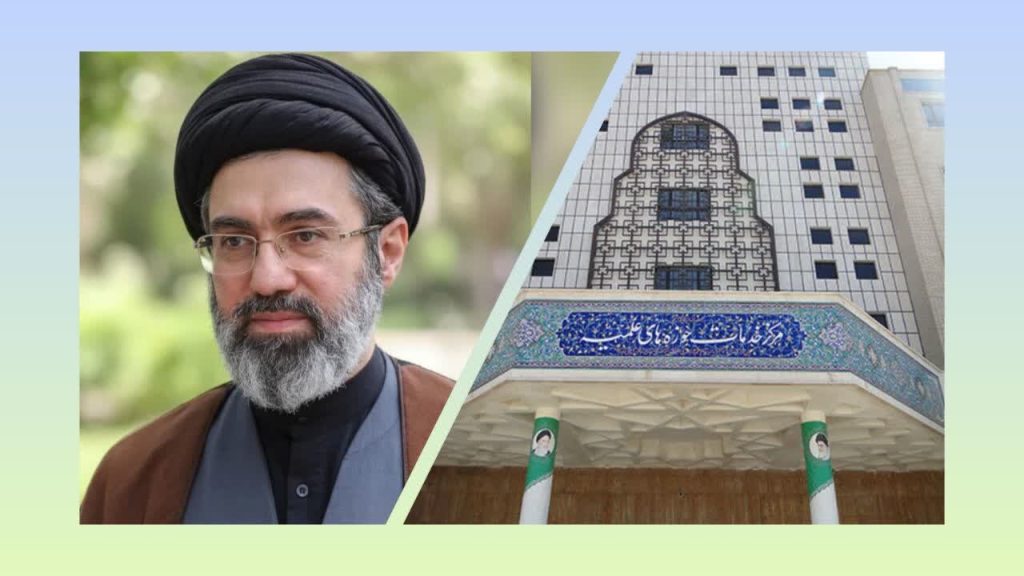 قائد الثورة يعيّن أعضاء جدداً لمجلس إدارة مركز خدمات الحوزات العلمية