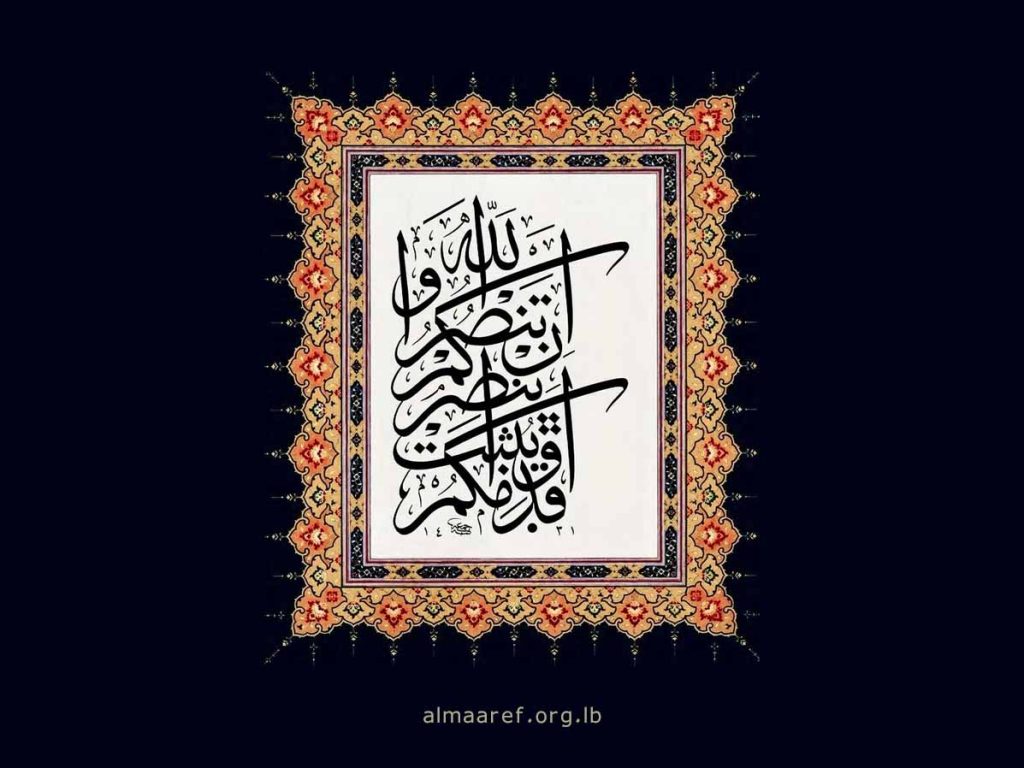 الاسلام الاصيل IslamAsil