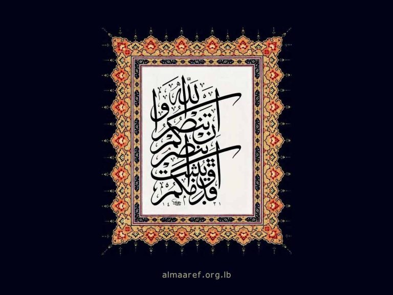 الاسلام الاصيل IslamAsil