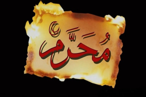 الاسلام الاصيل IslamAsil