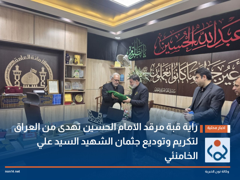الاسلام الاصيل IslamAsil