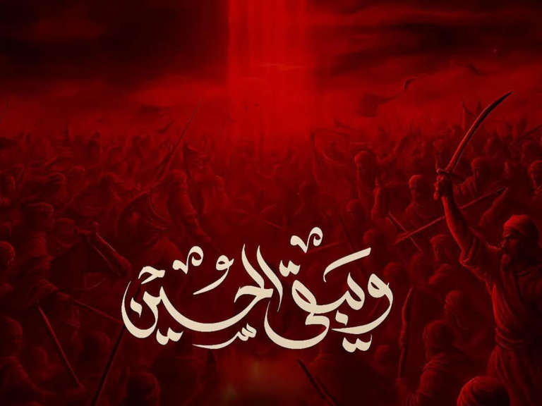 الاسلام الاصيل IslamAsil