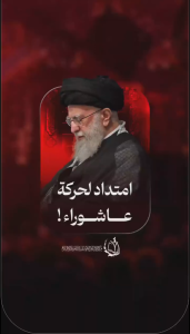 الاسلام الاصيل IslamAsil