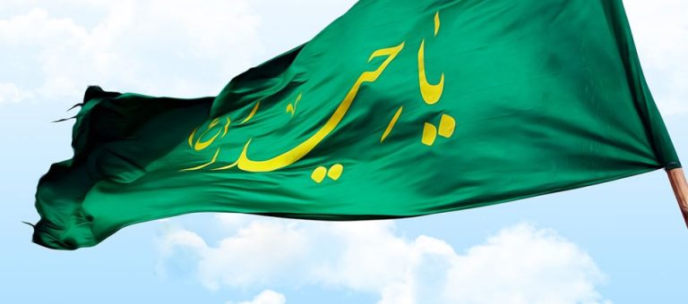 الغدير: ولايةٌ مستدامة