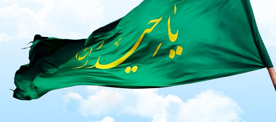 الغدير: ولايةٌ مستدامة