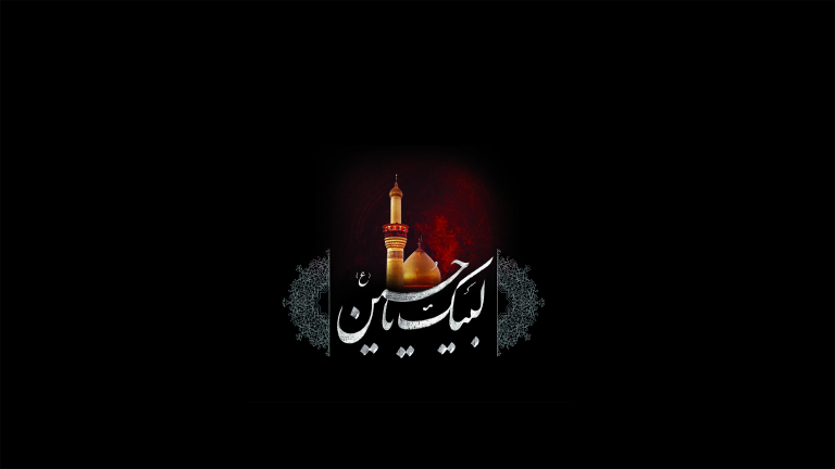 تصميم خاص لخلفيات الموقع محرم