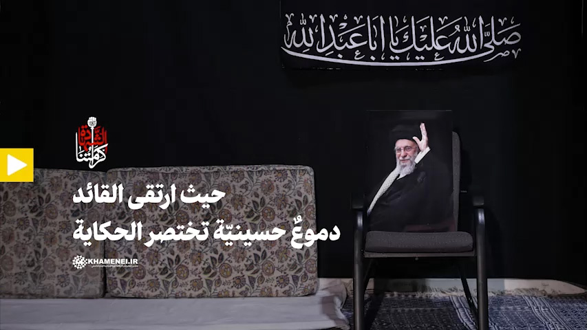 الاسلام الاصيل IslamAsil