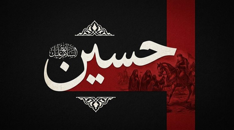 الاسلام الاصيل IslamAsil