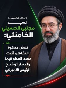 الاسلام الاصيل IslamAsil