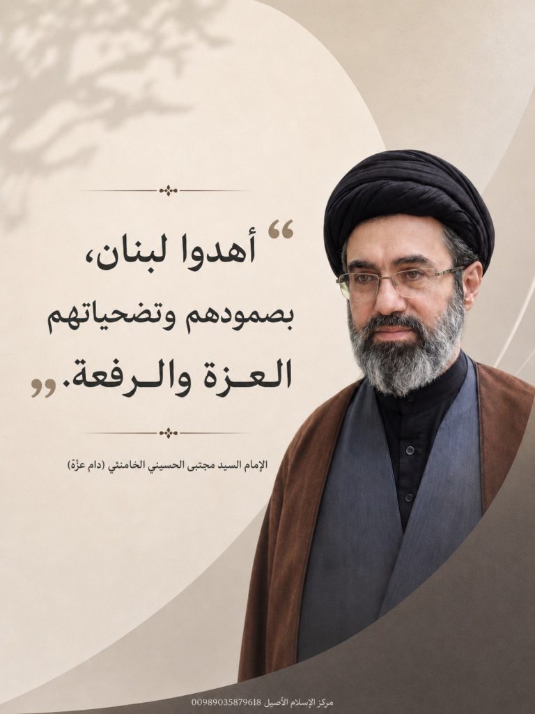 الاسلام الاصيل IslamAsil