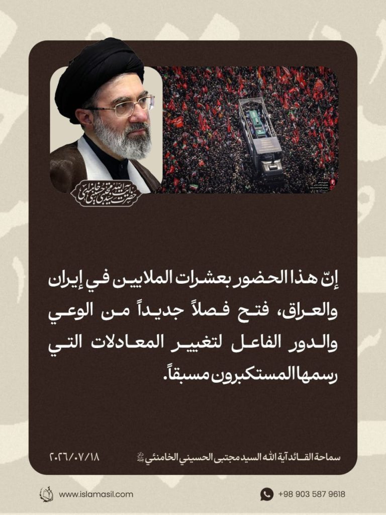 الاسلام الاصيل IslamAsil