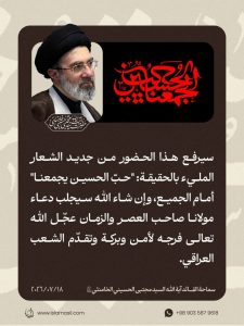 الاسلام الاصيل IslamAsil