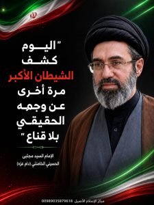الاسلام الاصيل IslamAsil
