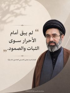 الاسلام الاصيل IslamAsil