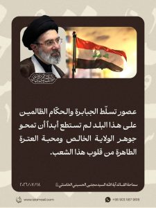 الاسلام الاصيل IslamAsil
