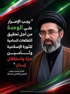 الاسلام الاصيل IslamAsil