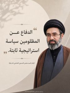 الاسلام الاصيل IslamAsil