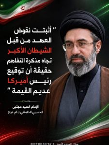 الاسلام الاصيل IslamAsil