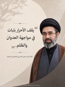 الاسلام الاصيل IslamAsil