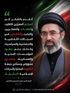 الاسلام الاصيل IslamAsil